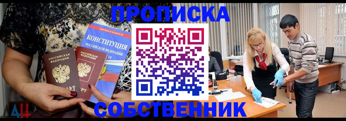форма 3 в Когалыме